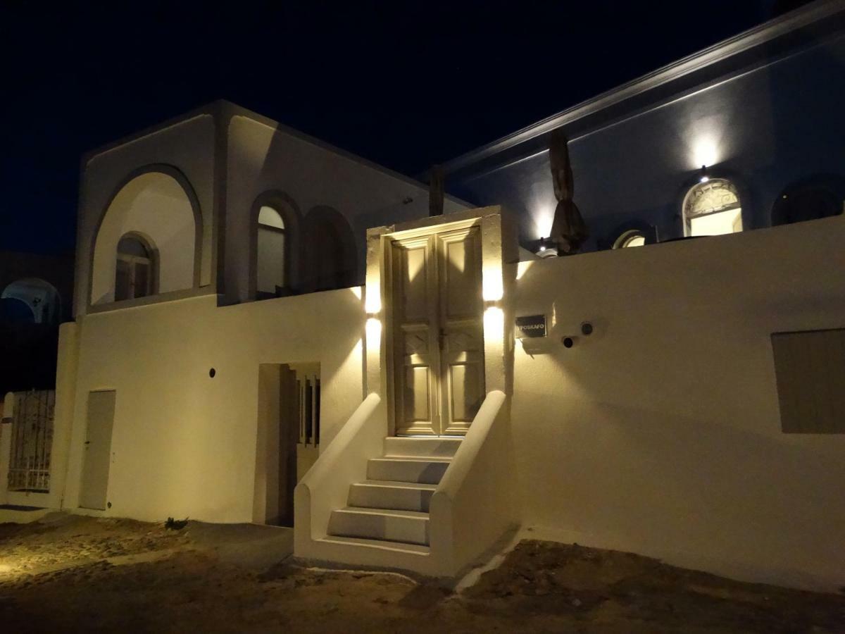 Yposkafo Suites - Studio - Santorini Fira  Zewnętrze zdjęcie